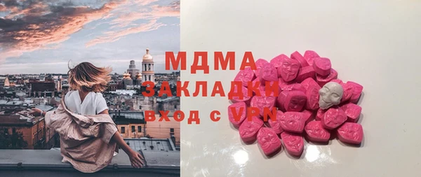 кокс Алексин