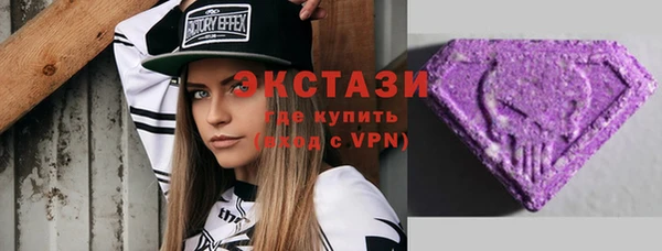 прущая мука Алексеевка