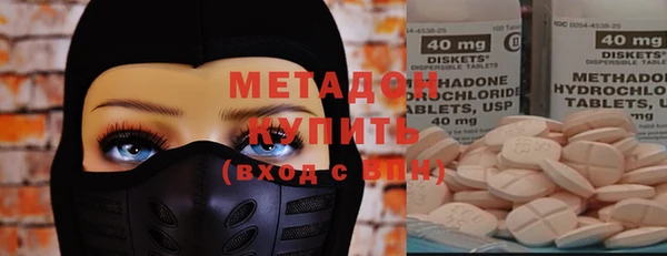 кокс Алексин