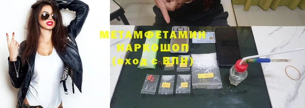 гашик Аркадак