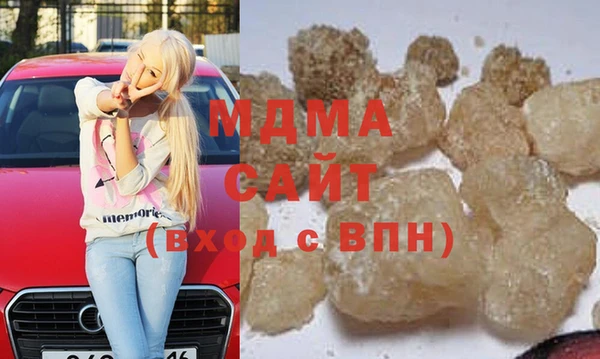 COCAINE Алзамай