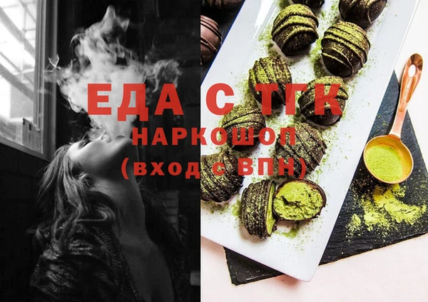 прущая мука Алексеевка