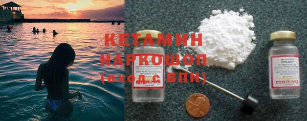 COCAINE Алзамай