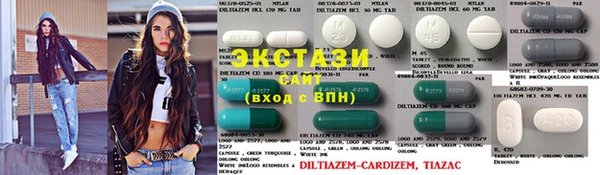 COCAINE Алзамай