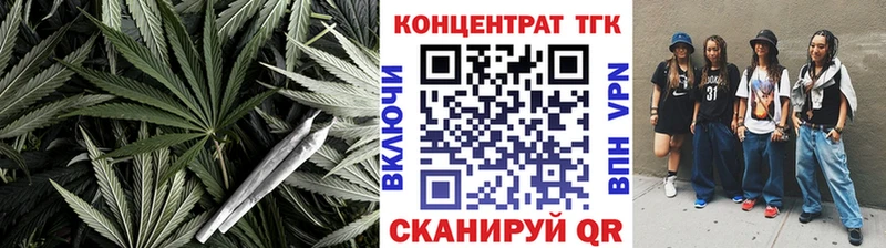 гидра маркетплейс  купить  сайты  Уссурийск  Дистиллят ТГК вейп с тгк 